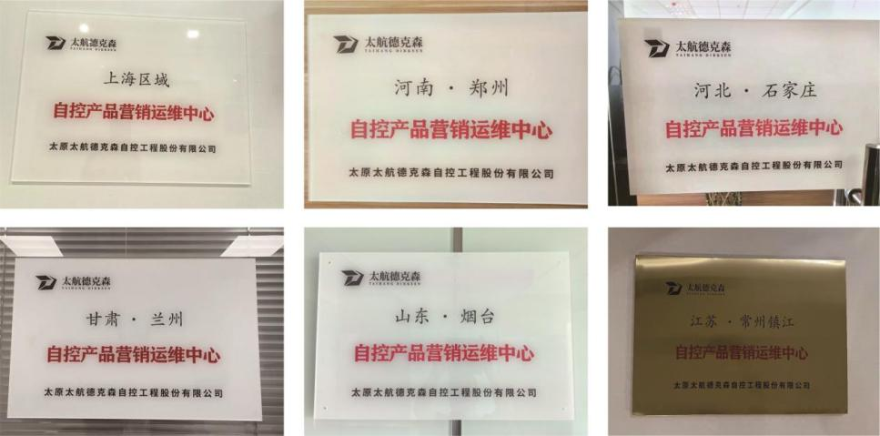 營銷運維一站服務，省時貼心更近一步！